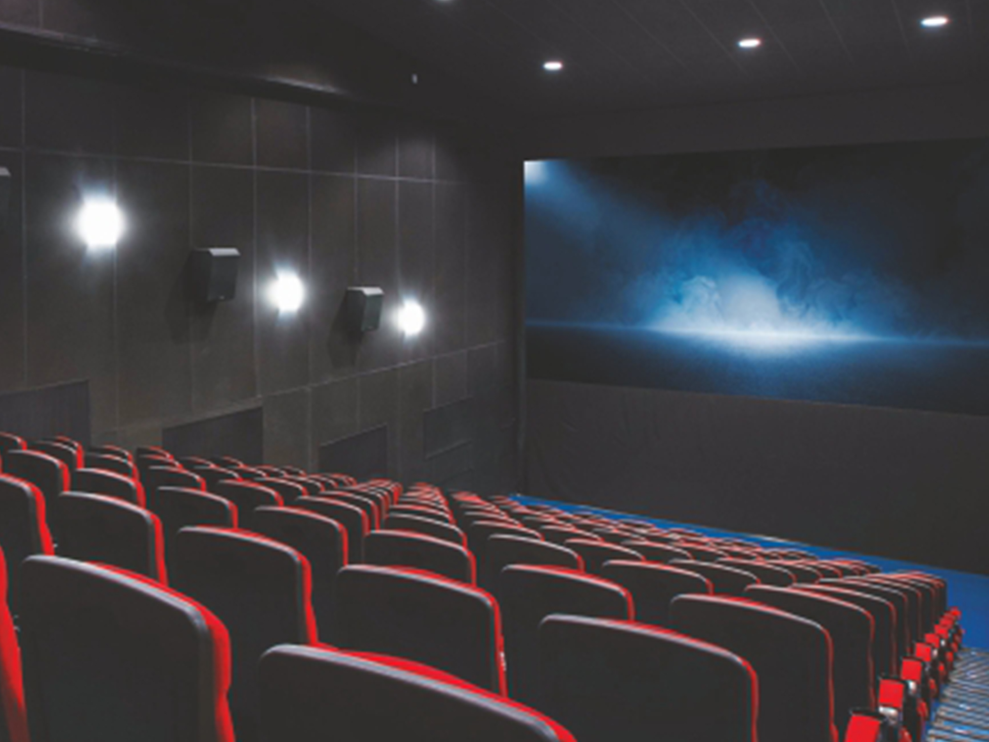 Auditorium | CRC The Flagship