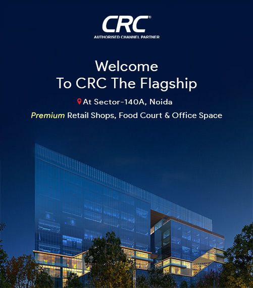 Logo | CRC The Flagship